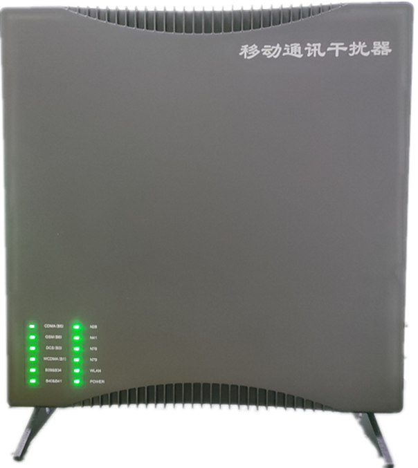  晋宁信令级放装型数字移动通信干扰器