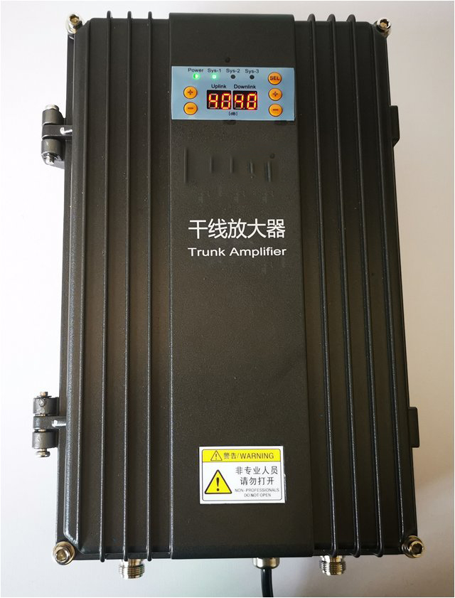  晋宁FM调频广播双向干线放大器